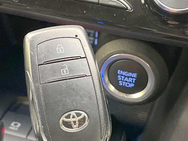 ハリアー Ｓ　純正８型ディスプレイ　衝突軽減　バックカメラ　レーダークルーズ　ＥＴＣ　ドラレコ　スマートキー　純正ＡＷ　オートライト　革巻きステアリング　オートエアコン　ステアリングスイッチ　コーナーセンサー（32枚目）