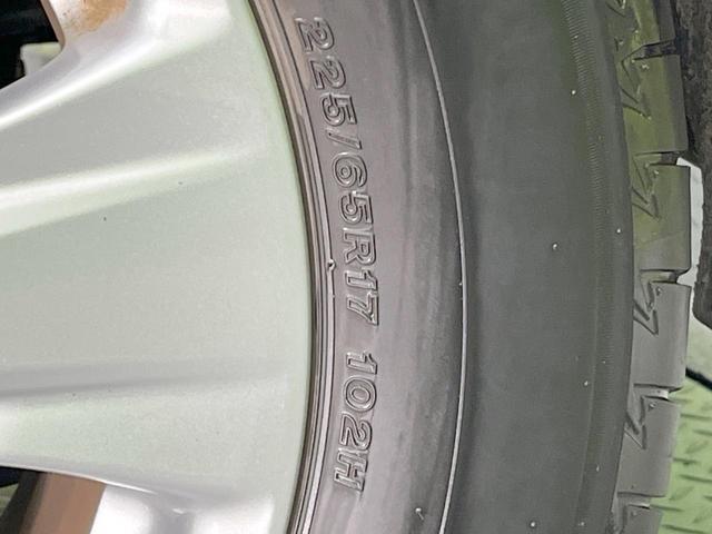 ハリアー Ｓ　純正８型ディスプレイ　衝突軽減　バックカメラ　レーダークルーズ　ＥＴＣ　ドラレコ　スマートキー　純正ＡＷ　オートライト　革巻きステアリング　オートエアコン　ステアリングスイッチ　コーナーセンサー（49枚目）