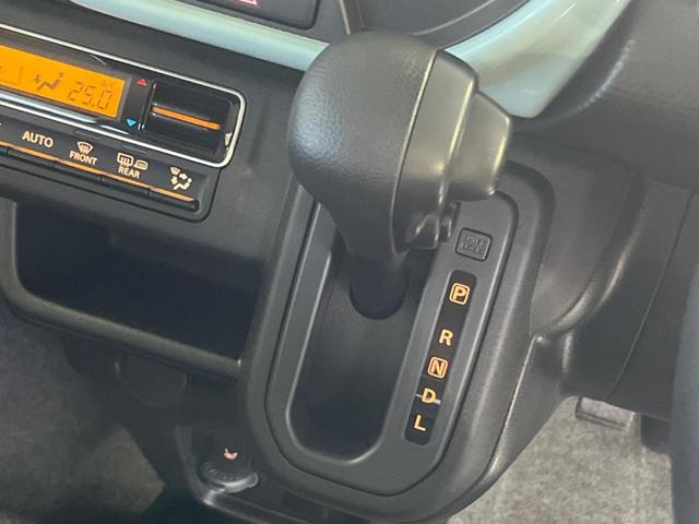 ハスラー ハイブリッドＧ　届出済未使用車　衝突軽減　シートヒーター　アダプティブクルーズ　ＬＥＤヘッド　ステアリングスイッチ　コーナーセンサー　アイドリングストップ　横滑り防止　オートライト　オートエアコン（21枚目）