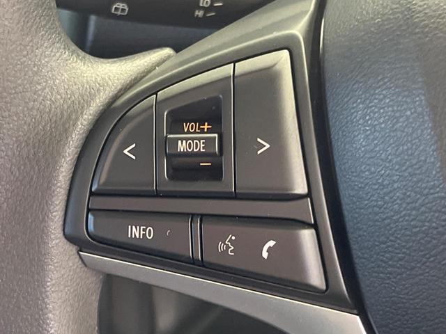 ハスラー ハイブリッドＧ　届出済未使用車　衝突軽減　シートヒーター　アダプティブクルーズ　ＬＥＤヘッド　ステアリングスイッチ　コーナーセンサー　アイドリングストップ　横滑り防止　オートライト　オートエアコン（23枚目）