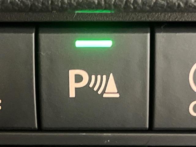 ハスラー ハイブリッドＧ　届出済未使用車　衝突軽減　シートヒーター　アダプティブクルーズ　ＬＥＤヘッド　ステアリングスイッチ　コーナーセンサー　アイドリングストップ　横滑り防止　オートライト　オートエアコン（26枚目）