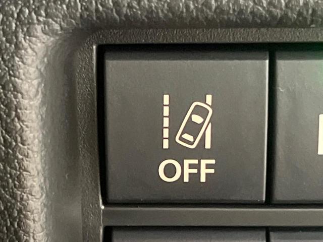 ハスラー ハイブリッドＧ　届出済未使用車　衝突軽減　シートヒーター　アダプティブクルーズ　ＬＥＤヘッド　ステアリングスイッチ　コーナーセンサー　アイドリングストップ　横滑り防止　オートライト　オートエアコン（27枚目）