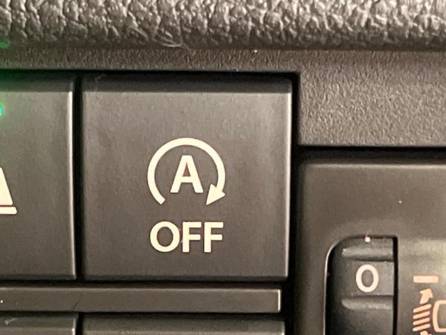 ハスラー ハイブリッドＧ　届出済未使用車　衝突軽減　シートヒーター　アダプティブクルーズ　ＬＥＤヘッド　ステアリングスイッチ　コーナーセンサー　アイドリングストップ　横滑り防止　オートライト　オートエアコン（28枚目）