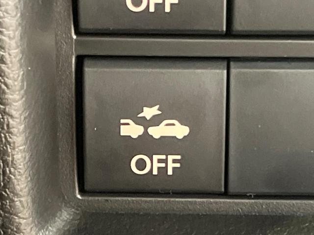 ハスラー ハイブリッドＧ　届出済未使用車　衝突軽減　シートヒーター　アダプティブクルーズ　ＬＥＤヘッド　ステアリングスイッチ　コーナーセンサー　アイドリングストップ　横滑り防止　オートライト　オートエアコン（29枚目）