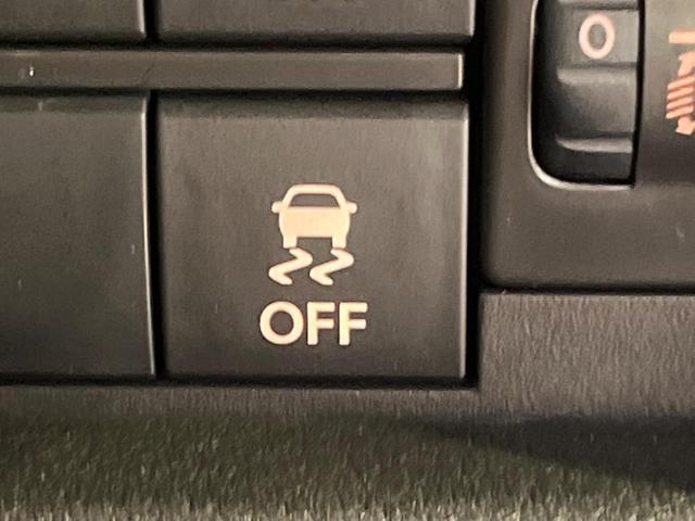 ハスラー ハイブリッドＧ　届出済未使用車　衝突軽減　シートヒーター　アダプティブクルーズ　ＬＥＤヘッド　ステアリングスイッチ　コーナーセンサー　アイドリングストップ　横滑り防止　オートライト　オートエアコン（30枚目）