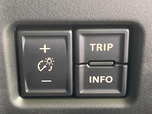 ハスラー ハイブリッドＧ　届出済未使用車　衝突軽減　シートヒーター　アダプティブクルーズ　ＬＥＤヘッド　ステアリングスイッチ　コーナーセンサー　アイドリングストップ　横滑り防止　オートライト　オートエアコン（36枚目）