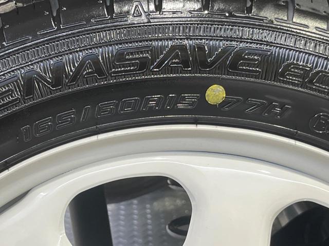 ハスラー ハイブリッドＧ　届出済未使用車　衝突軽減　シートヒーター　アダプティブクルーズ　ＬＥＤヘッド　ステアリングスイッチ　コーナーセンサー　アイドリングストップ　横滑り防止　オートライト　オートエアコン（49枚目）