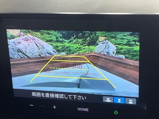 フリード エアー 登録済未使用車 純正8型DA 6人乗 バックカメラ 衝突軽減 両側電動ドア アダプティブクルーズ LEDヘッド ステアリングスイッチ AppleCarPlay オートエアコン スマートキー(4枚目)