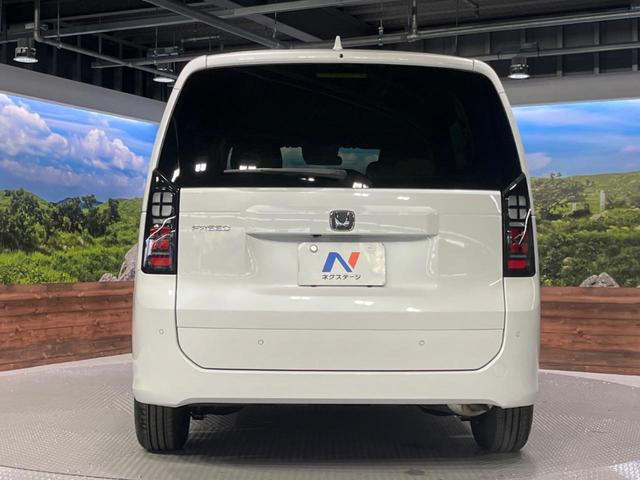 フリード エアー 登録済未使用車 純正8型DA 6人乗 バックカメラ 衝突軽減 両側電動ドア アダプティブクルーズ LEDヘッド ステアリングスイッチ AppleCarPlay オートエアコン スマートキー(16枚目)