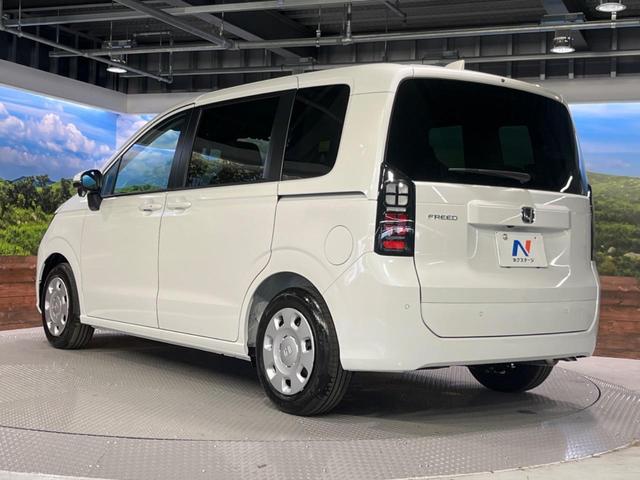 フリード エアー 登録済未使用車 純正8型DA 6人乗 バックカメラ 衝突軽減 両側電動ドア アダプティブクルーズ LEDヘッド ステアリングスイッチ AppleCarPlay オートエアコン スマートキー(18枚目)