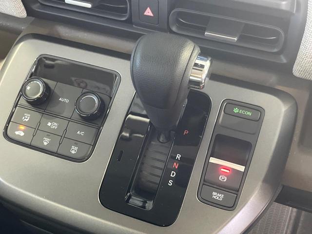 フリード エアー 登録済未使用車 純正8型DA 6人乗 バックカメラ 衝突軽減 両側電動ドア アダプティブクルーズ LEDヘッド ステアリングスイッチ AppleCarPlay オートエアコン スマートキー(22枚目)