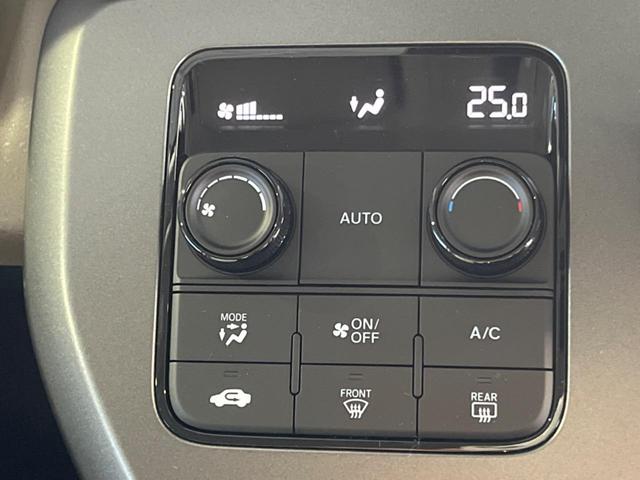 フリード エアー 登録済未使用車 純正8型DA 6人乗 バックカメラ 衝突軽減 両側電動ドア アダプティブクルーズ LEDヘッド ステアリングスイッチ AppleCarPlay オートエアコン スマートキー(26枚目)