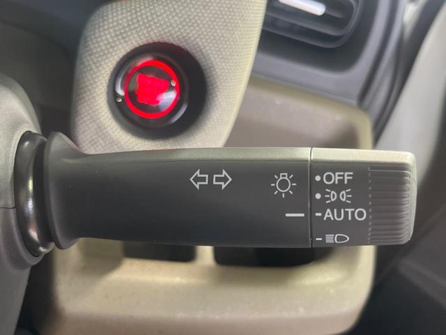 フリード エアー 登録済未使用車 純正8型DA 6人乗 バックカメラ 衝突軽減 両側電動ドア アダプティブクルーズ LEDヘッド ステアリングスイッチ AppleCarPlay オートエアコン スマートキー(29枚目)