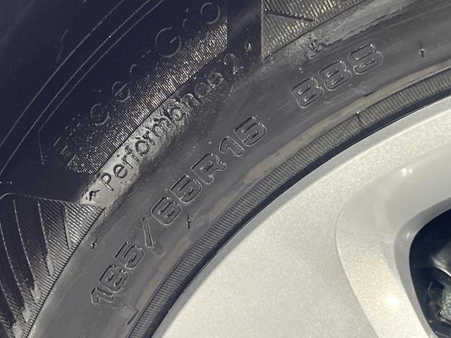 フリード エアー 登録済未使用車 純正8型DA 6人乗 バックカメラ 衝突軽減 両側電動ドア アダプティブクルーズ LEDヘッド ステアリングスイッチ AppleCarPlay オートエアコン スマートキー(46枚目)