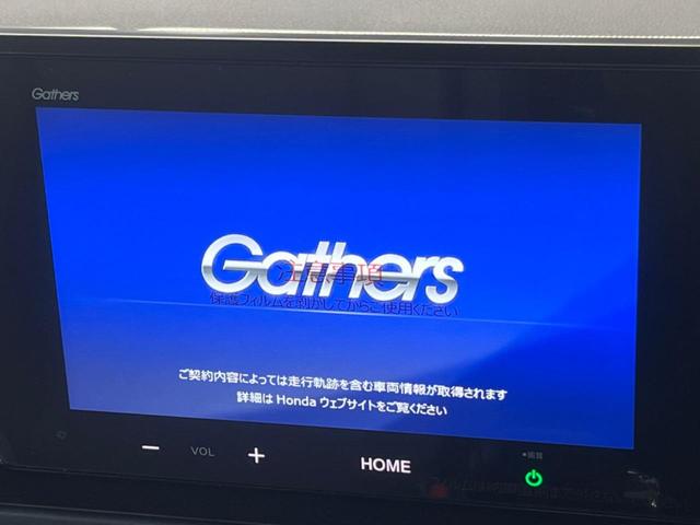 フリード エアー　登録済未使用車　純正８型ＤＡ　バックカメラ　両側電動ドア　バックカメラ　衝突被害軽減システム　コーナーセンサー　スマートキー　ＬＥＤヘッド　車線逸脱警報　オートライト　オートエアコン（3枚目）