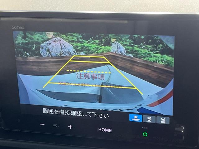 フリード エアー　登録済未使用車　純正８型ＤＡ　バックカメラ　両側電動ドア　バックカメラ　衝突被害軽減システム　コーナーセンサー　スマートキー　ＬＥＤヘッド　車線逸脱警報　オートライト　オートエアコン（4枚目）