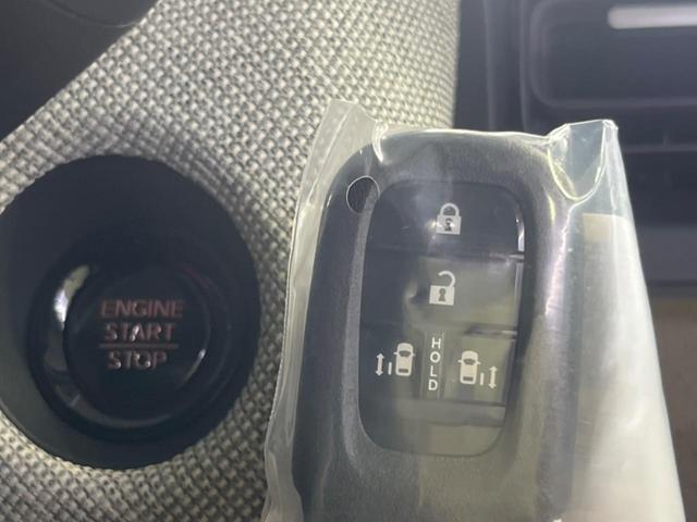 フリード エアー　登録済未使用車　純正８型ＤＡ　バックカメラ　両側電動ドア　バックカメラ　衝突被害軽減システム　コーナーセンサー　スマートキー　ＬＥＤヘッド　車線逸脱警報　オートライト　オートエアコン（7枚目）