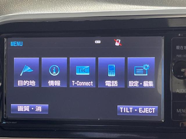 シエンタ ハイブリッドＧ　純正ナビ　７人乗り　バックカメラ　両側電動ドア　衝突軽減　レーンアシスト　茶内装　ＥＴＣ　レーンアシスト　スマートキー　ＬＥＤヘッド　オートハイビーム　ドラレコ（26枚目）