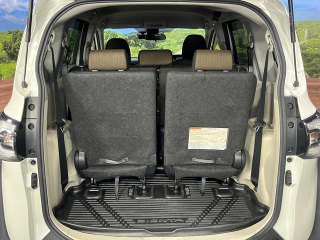 シエンタ ハイブリッドＧ　純正ナビ　７人乗り　バックカメラ　両側電動ドア　衝突軽減　レーンアシスト　茶内装　ＥＴＣ　レーンアシスト　スマートキー　ＬＥＤヘッド　オートハイビーム　ドラレコ（40枚目）