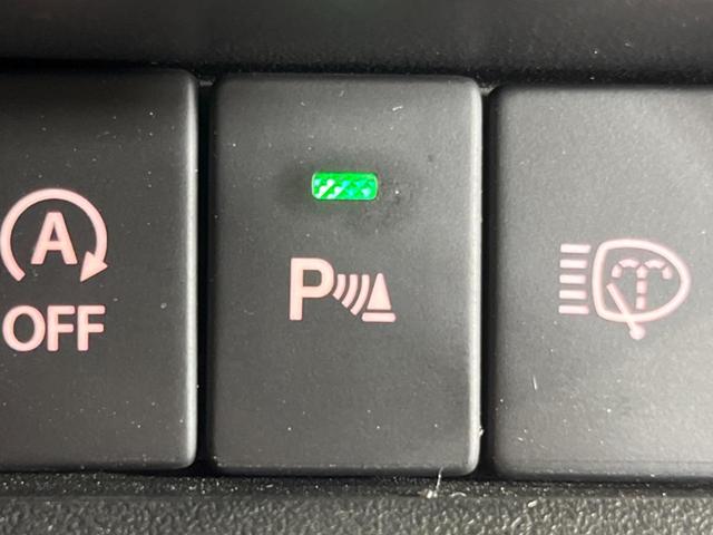 ジムニーノマド ＦＣ　４ＷＤ　登録済未使用車　衝突被害軽減システム　レーダークルーズ　コーナーセンサー　スマートキー　ＬＥＤヘッド　純正１５インチアルミ　車線逸脱警報　オートライト　オートエアコン（6枚目）