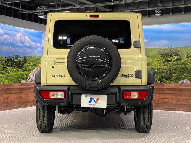 ジムニーノマド ＦＣ　４ＷＤ　登録済未使用車　衝突被害軽減システム　レーダークルーズ　コーナーセンサー　スマートキー　ＬＥＤヘッド　純正１５インチアルミ　車線逸脱警報　オートライト　オートエアコン（18枚目）