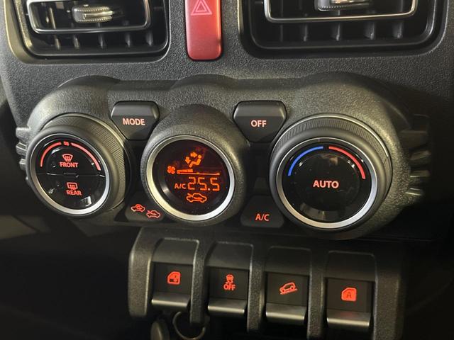 ジムニーノマド ＦＣ　４ＷＤ　登録済未使用車　衝突被害軽減システム　レーダークルーズ　コーナーセンサー　スマートキー　ＬＥＤヘッド　純正１５インチアルミ　車線逸脱警報　オートライト　オートエアコン（45枚目）