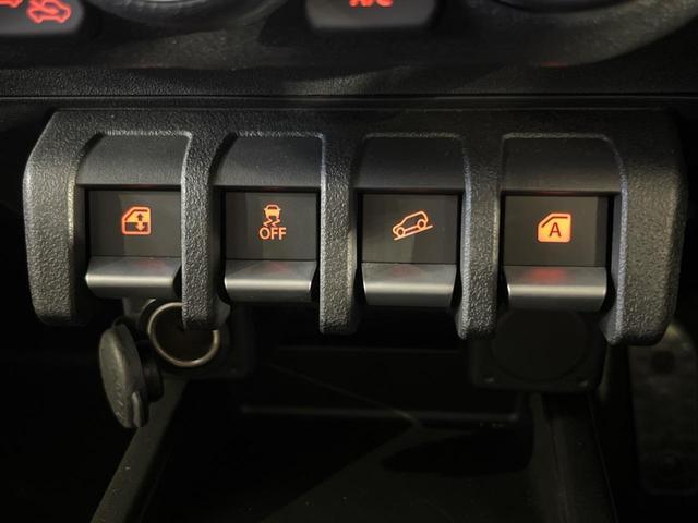 ジムニーノマド ＦＣ　４ＷＤ　登録済未使用車　衝突被害軽減システム　レーダークルーズ　コーナーセンサー　スマートキー　ＬＥＤヘッド　純正１５インチアルミ　車線逸脱警報　オートライト　オートエアコン（46枚目）