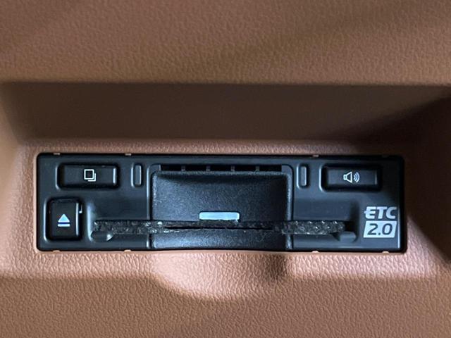 ヴェルファイアハイブリッド Ｚ　プレミア　ガラスルーフ　純正１４型ディスプレイ　フリップダウン　ユニバーサルステップ　全周囲カメラ　茶革シート　衝突軽減　レーダークルーズ　パワーシート　シートヒーター＆エアコン（38枚目）