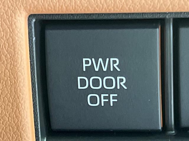 ヴェルファイアハイブリッド Ｚ　プレミア　ガラスルーフ　純正１４型ディスプレイ　フリップダウン　ユニバーサルステップ　全周囲カメラ　茶革シート　衝突軽減　レーダークルーズ　パワーシート　シートヒーター＆エアコン（39枚目）