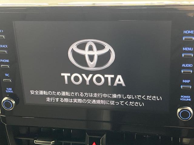 カローラクロス ハイブリッド Z 純正9型ディスプレイ 全周囲カメラ 衝突軽減 レーダークルーズ 純正AW ETC シートヒーター パワーシート 電動リアゲート スマートキー オートハイビーム LEDライト ハーフレザー(3枚目)
