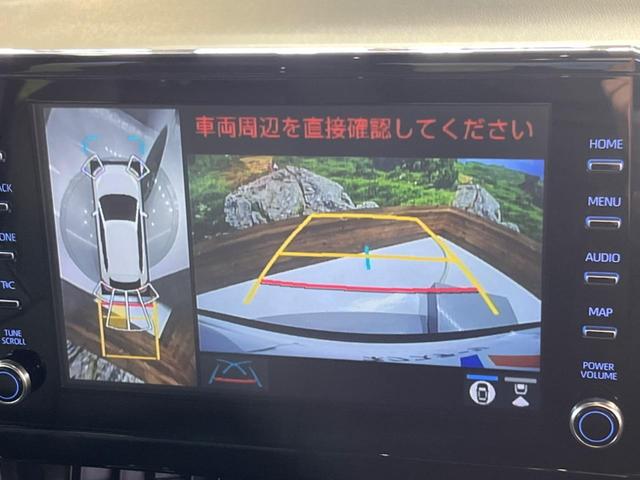 カローラクロス ハイブリッド Z 純正9型ディスプレイ 全周囲カメラ 衝突軽減 レーダークルーズ 純正AW ETC シートヒーター パワーシート 電動リアゲート スマートキー オートハイビーム LEDライト ハーフレザー(4枚目)