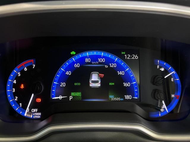 カローラクロス ハイブリッド Z 純正9型ディスプレイ 全周囲カメラ 衝突軽減 レーダークルーズ 純正AW ETC シートヒーター パワーシート 電動リアゲート スマートキー オートハイビーム LEDライト ハーフレザー(22枚目)