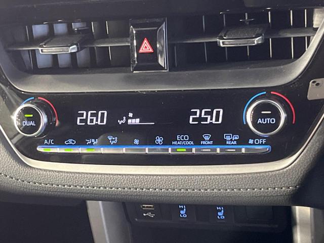 カローラクロス ハイブリッド Z 純正9型ディスプレイ 全周囲カメラ 衝突軽減 レーダークルーズ 純正AW ETC シートヒーター パワーシート 電動リアゲート スマートキー オートハイビーム LEDライト ハーフレザー(24枚目)