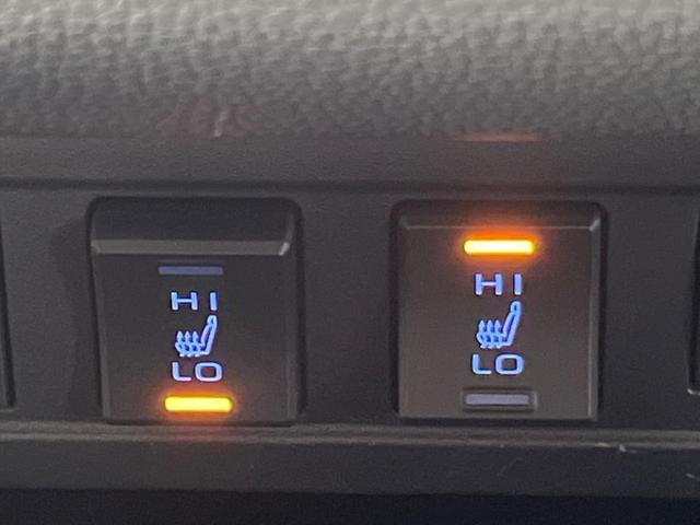 カローラクロス ハイブリッド Z 純正9型ディスプレイ 全周囲カメラ 衝突軽減 レーダークルーズ 純正AW ETC シートヒーター パワーシート 電動リアゲート スマートキー オートハイビーム LEDライト ハーフレザー(26枚目)