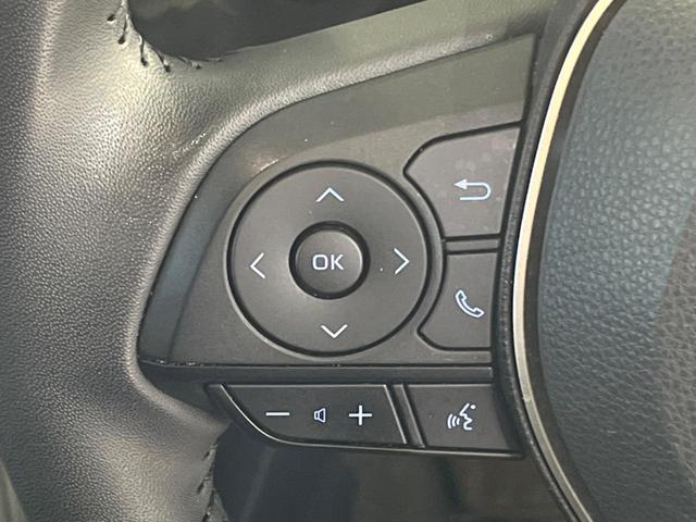 カローラクロス ハイブリッド Z 純正9型ディスプレイ 全周囲カメラ 衝突軽減 レーダークルーズ 純正AW ETC シートヒーター パワーシート 電動リアゲート スマートキー オートハイビーム LEDライト ハーフレザー(27枚目)