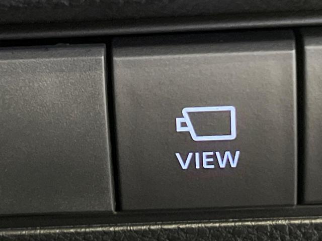 カローラクロス ハイブリッド Z 純正9型ディスプレイ 全周囲カメラ 衝突軽減 レーダークルーズ 純正AW ETC シートヒーター パワーシート 電動リアゲート スマートキー オートハイビーム LEDライト ハーフレザー(30枚目)