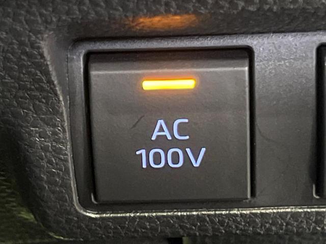 カローラクロス ハイブリッド Z 純正9型ディスプレイ 全周囲カメラ 衝突軽減 レーダークルーズ 純正AW ETC シートヒーター パワーシート 電動リアゲート スマートキー オートハイビーム LEDライト ハーフレザー(32枚目)