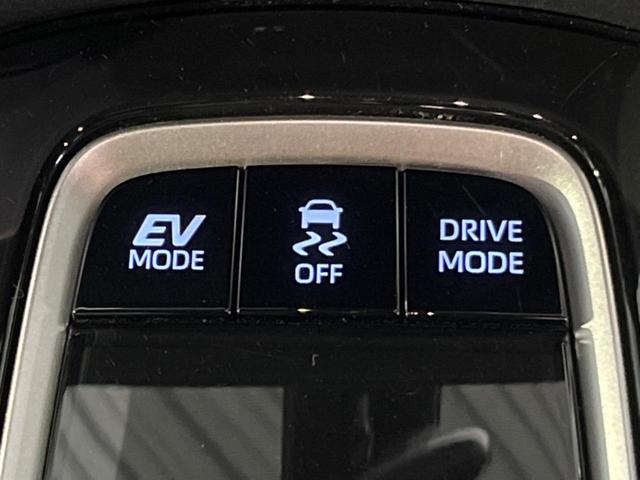 カローラクロス ハイブリッド Z 純正9型ディスプレイ 全周囲カメラ 衝突軽減 レーダークルーズ 純正AW ETC シートヒーター パワーシート 電動リアゲート スマートキー オートハイビーム LEDライト ハーフレザー(34枚目)