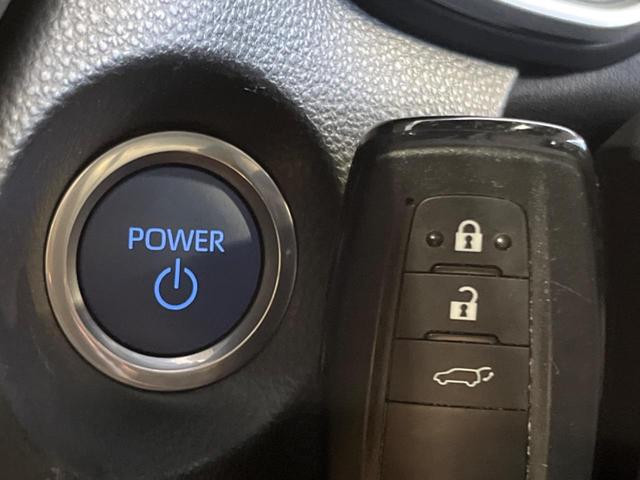 カローラクロス ハイブリッド Z 純正9型ディスプレイ 全周囲カメラ 衝突軽減 レーダークルーズ 純正AW ETC シートヒーター パワーシート 電動リアゲート スマートキー オートハイビーム LEDライト ハーフレザー(36枚目)