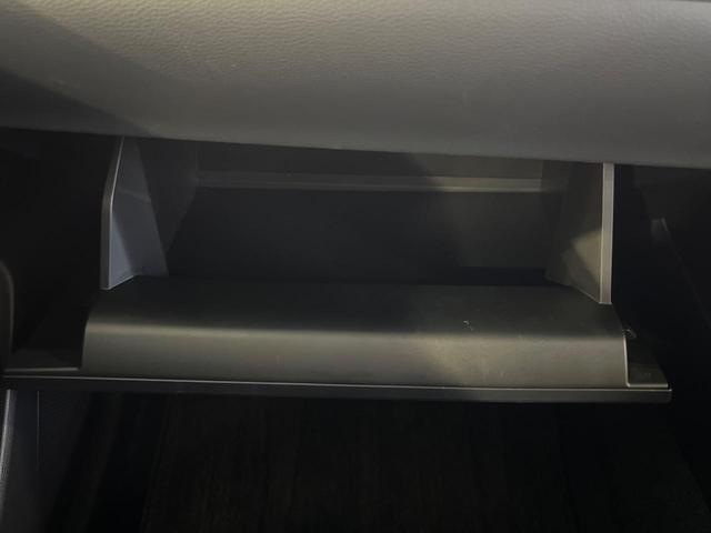 カローラクロス ハイブリッド Z 純正9型ディスプレイ 全周囲カメラ 衝突軽減 レーダークルーズ 純正AW ETC シートヒーター パワーシート 電動リアゲート スマートキー オートハイビーム LEDライト ハーフレザー(57枚目)