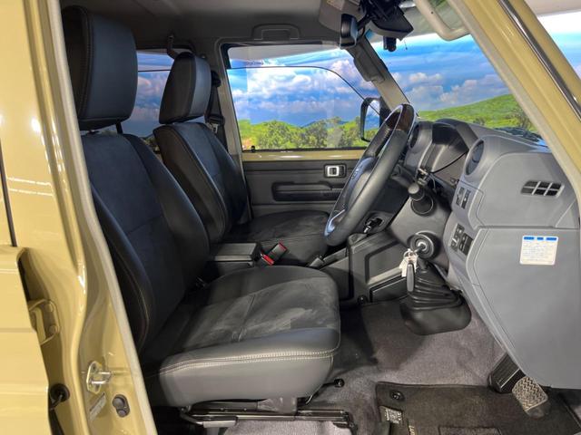 ランドクルーザー７０ ＡＸ　ＢＩＧＸ１１型ナビ　ＪＡＯＳアンダーカバー　ＪＡＯＳバンパーガーニッシュ　バックカメラ　ＬＥＤヘッド　クルコン　オートハイビーム　純正１６ＡＷ　ドラレコ　ＥＴＣ（8枚目）