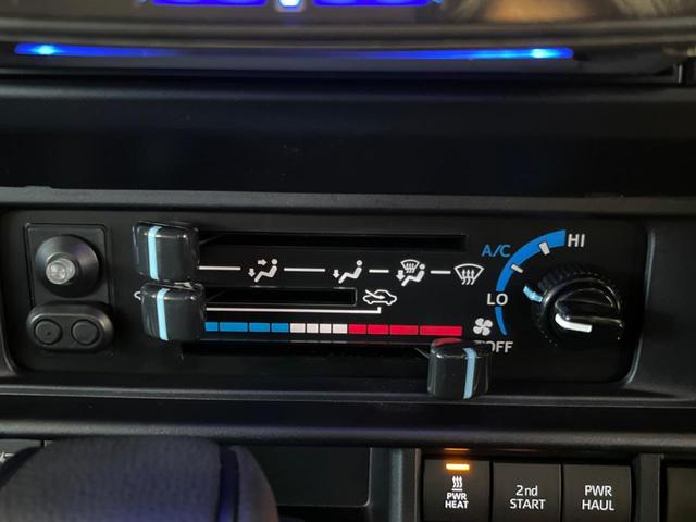 ランドクルーザー７０ ＡＸ　ＢＩＧＸ１１型ナビ　ＪＡＯＳアンダーカバー　ＪＡＯＳバンパーガーニッシュ　バックカメラ　ＬＥＤヘッド　クルコン　オートハイビーム　純正１６ＡＷ　ドラレコ　ＥＴＣ（25枚目）