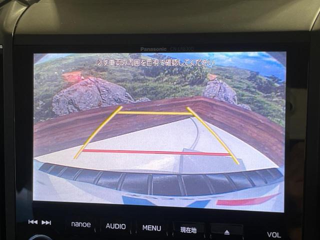 ＸＶ ２．０ｉ－Ｓ　アイサイト　純正８型ナビ　黒革シート　バックカメラ　衝突軽減　レーダークルーズ　パワーシート　ＢＳＭ　ＬＥＤヘッド＆フォグ　スマートキー　アイドリングストップ　純正１８ＡＷ（4枚目）