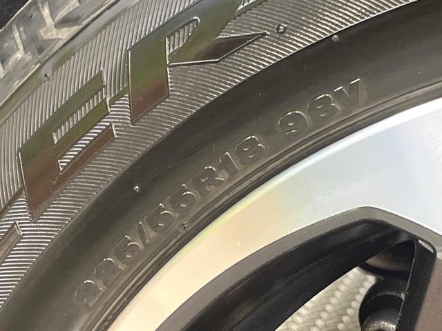 ＸＶ ２．０ｉ－Ｓ　アイサイト　純正８型ナビ　黒革シート　バックカメラ　衝突軽減　レーダークルーズ　パワーシート　ＢＳＭ　ＬＥＤヘッド＆フォグ　スマートキー　アイドリングストップ　純正１８ＡＷ（26枚目）