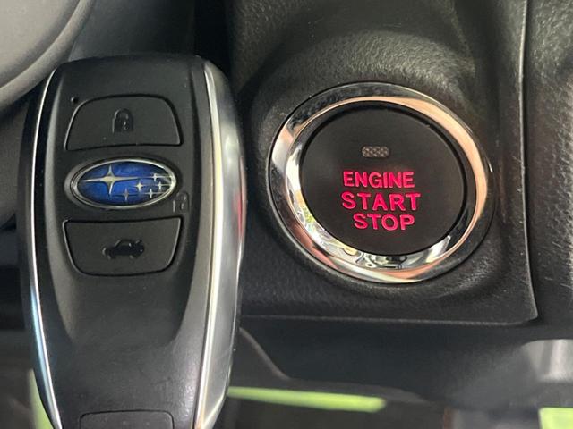 ＸＶ ２．０ｉ－Ｓ　アイサイト　純正８型ナビ　黒革シート　バックカメラ　衝突軽減　レーダークルーズ　パワーシート　ＢＳＭ　ＬＥＤヘッド＆フォグ　スマートキー　アイドリングストップ　純正１８ＡＷ（45枚目）