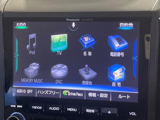 ＸＶ ２．０ｉ－Ｓ　アイサイト　純正８型ナビ　黒革シート　バックカメラ　衝突軽減　レーダークルーズ　パワーシート　ＢＳＭ　ＬＥＤヘッド＆フォグ　スマートキー　アイドリングストップ　純正１８ＡＷ（55枚目）