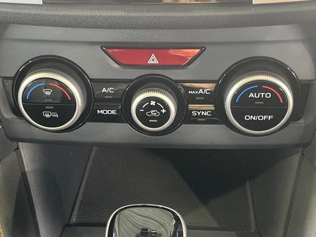 ＸＶ ２．０ｉ－Ｓ　アイサイト　純正８型ナビ　黒革シート　バックカメラ　衝突軽減　レーダークルーズ　パワーシート　ＢＳＭ　ＬＥＤヘッド＆フォグ　スマートキー　アイドリングストップ　純正１８ＡＷ（56枚目）