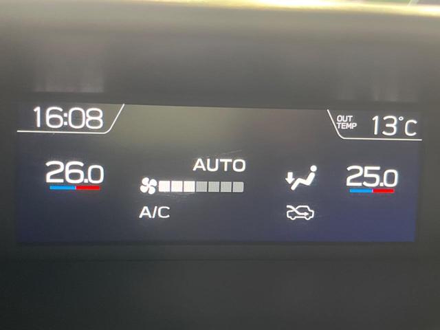 ＸＶ ２．０ｉ－Ｓ　アイサイト　純正８型ナビ　黒革シート　バックカメラ　衝突軽減　レーダークルーズ　パワーシート　ＢＳＭ　ＬＥＤヘッド＆フォグ　スマートキー　アイドリングストップ　純正１８ＡＷ（57枚目）