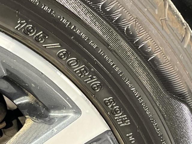 セレナ ハイウェイスターV 純正10型ナビ 後席モニター 全周囲カメラ 両側電動ドア 衝突被害軽減 プロパイロット ドラレコ コーナーセンサー スマートキー LEDヘッド ビルトインETC 純正16インチアルミ 車線逸脱警報(30枚目)