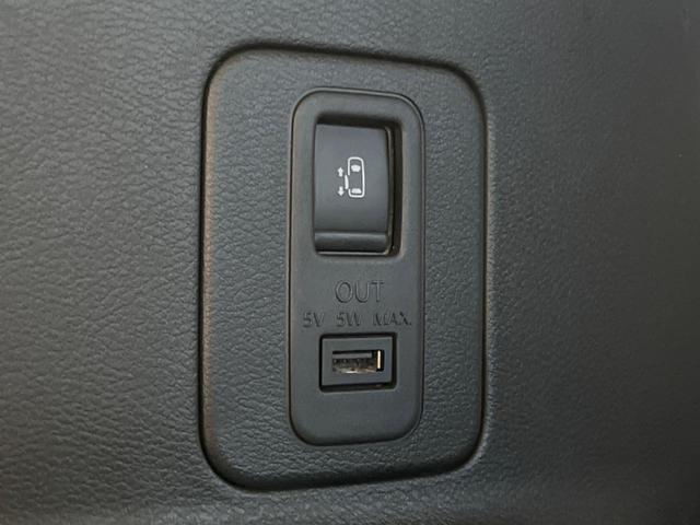 セレナ ハイウェイスターV 純正10型ナビ 後席モニター 全周囲カメラ 両側電動ドア 衝突被害軽減 プロパイロット ドラレコ コーナーセンサー スマートキー LEDヘッド ビルトインETC 純正16インチアルミ 車線逸脱警報(46枚目)